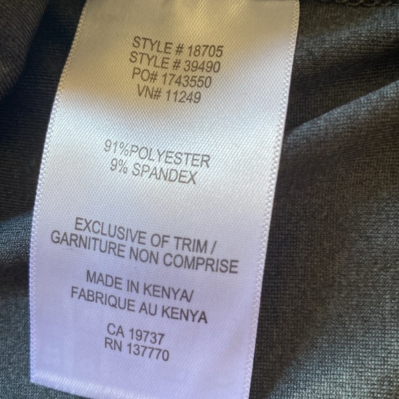 ELEVATE PERREN MEN'S KNIT JACKET - NWT - Picture 6 of 7